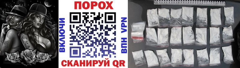 Купить закладки  Вязники  АМФЕТАМИН VHQ 