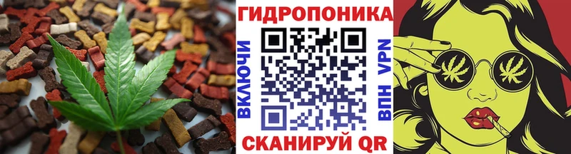 Печенье с ТГК марихуана  Купить где  Вязники 