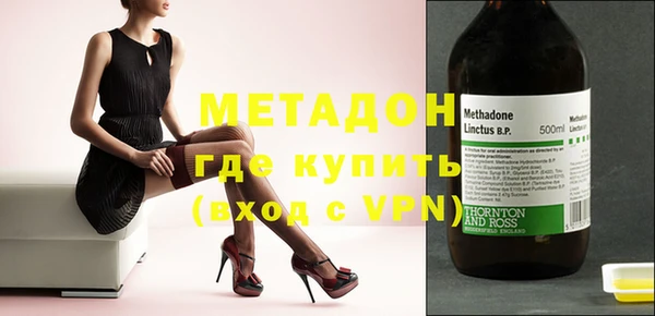 кокс Горнозаводск