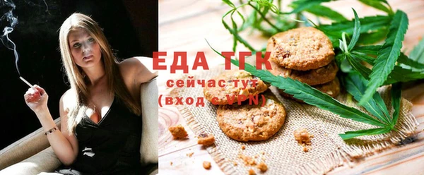 марки lsd Горно-Алтайск