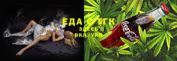 герыч Горняк