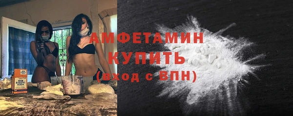 кокс Горнозаводск